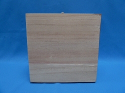kist vierkant 23 x 23 x 10.5 cm.-0