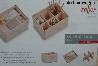 De Houtwagen | opbergkrat met vakverdeling hoog 40x30x24 | houten kratten | € 37,50