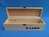 De Houtwagen | wijnkist enkel | wijnkisten | € 6,95
